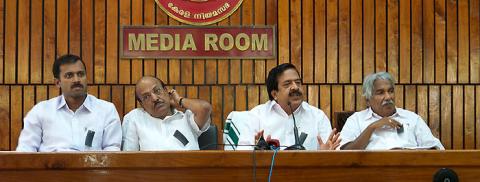 UDF leaders addressing the media on Wednesday