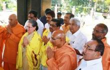 Congress president Sonia Gandhi at Sivagiri where she inaugurated the annual pilgrimage on Wednesday