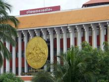 Kerala Assembly building