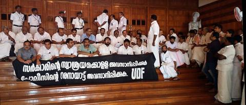 Members of Kerala Assembly sitting with MLAs on fast in the foyer on Oct. 3