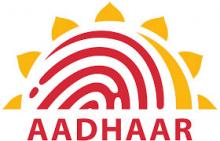 Aadhaar logo