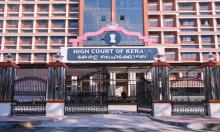 Kerala High Court