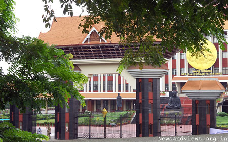 closed Assembly gates