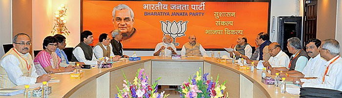 Meeting of the Central Election Committee of BJP in New Delhi on March 17, 2016