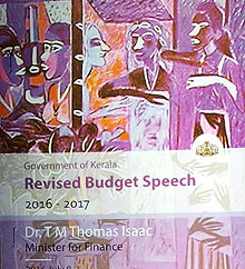 Budget speech - cover