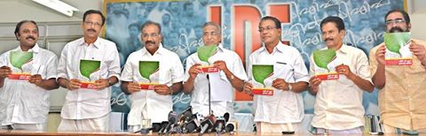 LDF Manifesto release function
