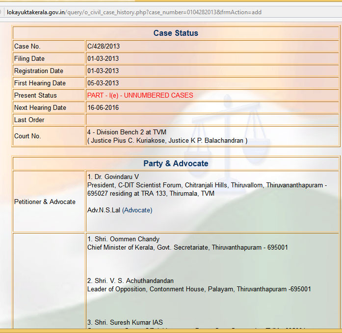 Search results showing details of case against Chief Minister and Opposition Leader