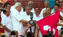 Pinarai Vijayan, V. S. Achuthanandan and other leaders