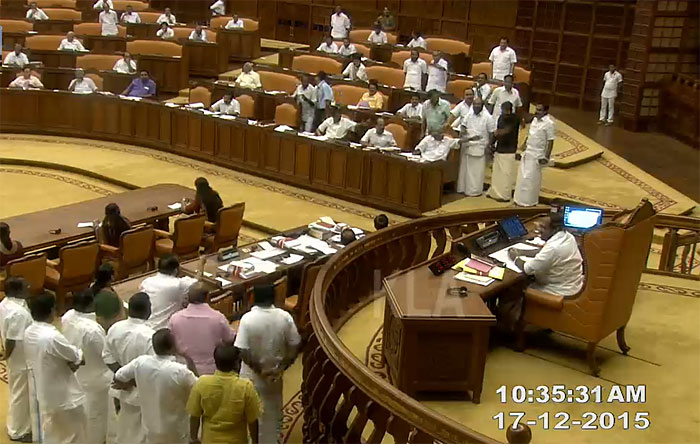 Altercation beween ruling and Opposition memers in the Assembly on Thursday Altercation beween ruling and Opposition memers in the Assembly on Thursday