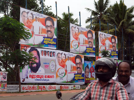 In Thiruvananthapuram, an expensive campaign