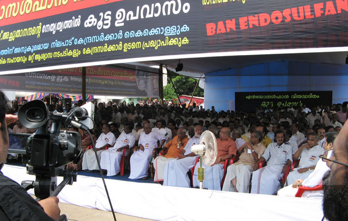 V. S. Achuthanandan on fast demanding ban on endosulfan in 2011 (file photo) V. S. Achuthanandan on fast demanding ban on endosulfan in 2011 (file photo)