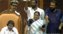 MLAs on Speaker's podium