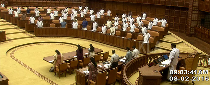 Kerala Assembly paying tributes to former Speaker A. C. Jose on Monday Kerala Assembly paying tributes to former Speaker A. C. Jose on Monday